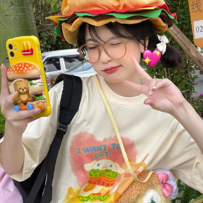 心心之火