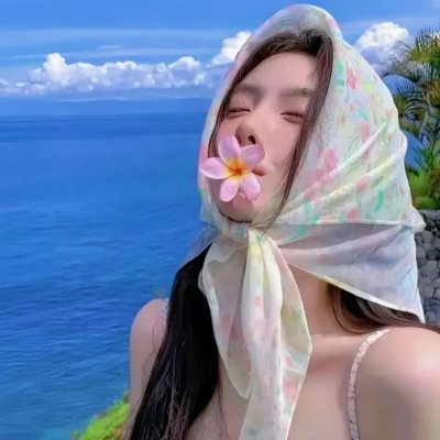 园丁