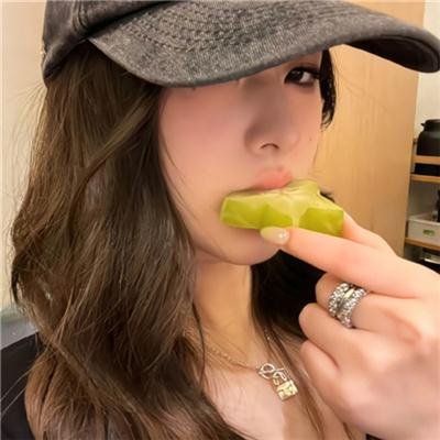 阿娜尔罕